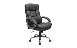 Крісло Манхеттен Ю Хром П2 M-1 (Tilt) Роккі 95 - фото 1