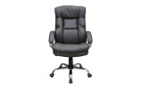 Крісло Манхеттен Ю Хром П2 M-1 (Tilt) Роккі 95 - фото 2