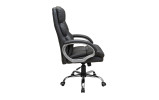 Крісло Манхеттен Ю Хром П2 M-1 (Tilt) Роккі 95 - фото 3