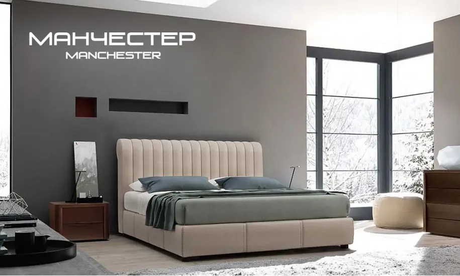 Двоспальне ліжко Манчестер 180x200 з підйомним механізмом кат.1 - фото 2 Двоспальне ліжко Манчестер 180x200 з підйомним механізмом кат.1 - фото 2