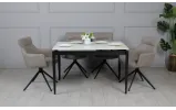 Стілець Кларк з обертовим механізмом, метал сидіння тканина 600x610x880 бежевий - фото 15 Стілець Кларк з обертовим механізмом, метал сидіння тканина 600x610x880 бежевий - фото 15