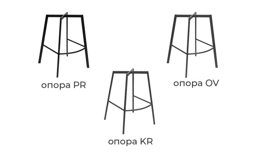 Стілець барний Frank опора PR - фото 3 Стілець барний Frank опора PR - фото 3
