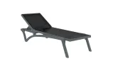 Шезлонг Сієста Пасифік / Siesta Pacific темно-сірий/чорний - фото 1