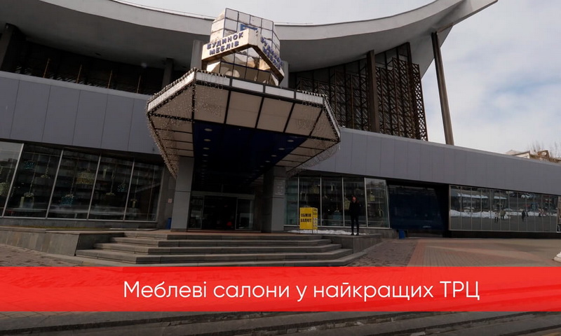 Наші переваги