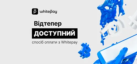Оплата через Whitepay